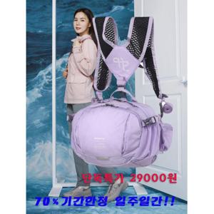 [마운티아] 탈론 멜빵힙색 (LA)