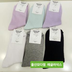 [폴햄키즈]2025년 주니어 폴햄키즈 발목양말 레귤러삭스2 3010