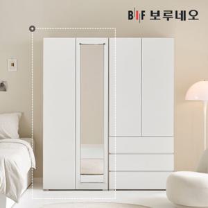 [착불] 보루네오 비긴 800 거울 긴옷장 학생 아이 1인 간이 옷장