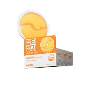 SNP 프렙 비타로닉 아이패치 24매입 유자 레몬 히알루론산 잡티 생기 광채 하이드로겔패치 눈가주름 저자극 주근깨 기미 색소침착 팔자주름