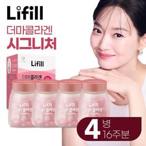 라이필 더마콜라겐 시그니처 초저분자 어린콜라겐 4병(16주분)