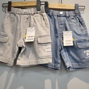 치크 DP01 5부 와이드핏 데님바지 CKTH2541B