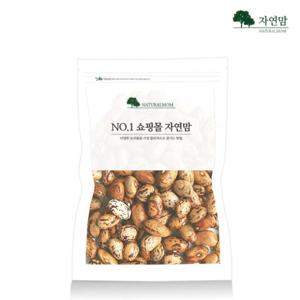 국내산 호랑이무늬 강낭콩 1kg /호랑이콩 강남콩 양대콩 울타리