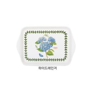 [포트메리온]보타닉 가든 스카터 쟁반(소) 1p