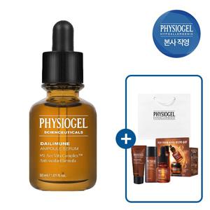 피지오겔 사이언수티컬즈 앰플30ml+데일리뮨항산화키트+쇼핑백