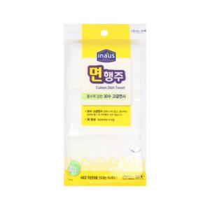 크린랩 면 행주 3매 재사용 위생 다용도 싱크대