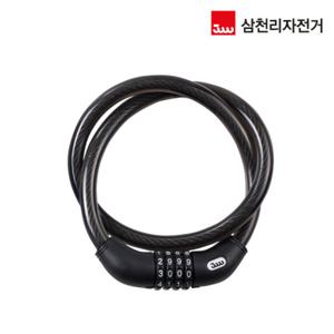 4단 번호키 대 삼천리 자전거 자물쇠 비밀 번호 변경