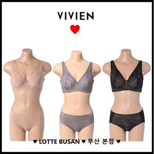 [비비안(언더웨어)]BBM 투톤레이스 완벽보정 풀컵 기능성브라 햄