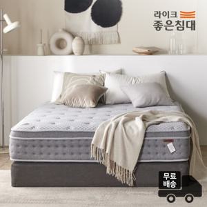 라이크좋은침대 굿메이트 (Q) 메모리폼 유로탑 독립스프링 단단한 침대 매트리스 퀸