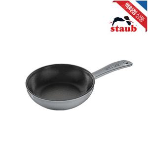 [스타우브]스킬렛 무쇠 프라이팬 16cm 그레이 (ST221618)