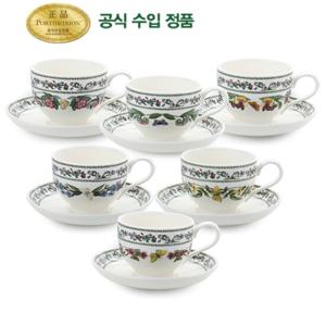 [포트메리온]베리에이션 BF커피잔(T) 6인조(VR)