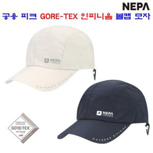 [네파][모자 캡모자] (7JC7403)_남여 공용 피크 국산 고어텍스 인피니움 볼캡 모자