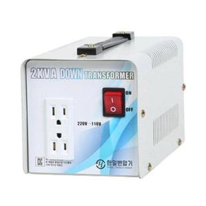 134001 가정용 트랜스 - 다운 티코어 2KVA 650W