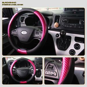 트리플카본 핸들커버 자동차 꾸미기 차량 용품