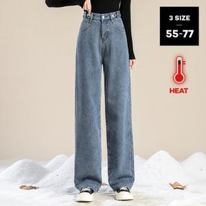 [올리비에스클로젯] 융털안감 와이드 데님 팬츠_O2312DP602D