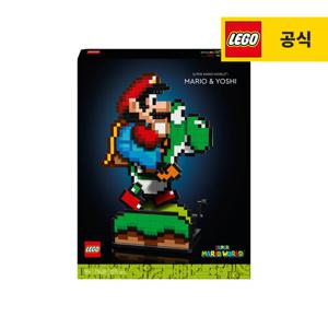 레고 슈퍼마리오 71438 슈퍼 마리오 월드   마리오와 요시 [레