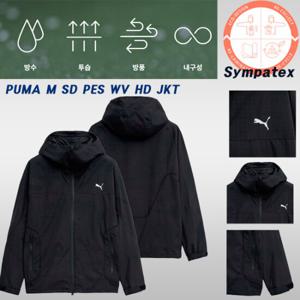 [푸마]남성 쉴드 우븐 후드 자켓 M SD PES WV HD JKT 940954 02
