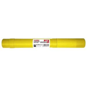 기자재 131945 피복아크봉-주철보수육성봉 Z408 3.2mm