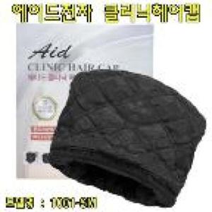 아트박스/오너클랜 에이드전기모자(1001SM) 헤어전기모자 (W01BB