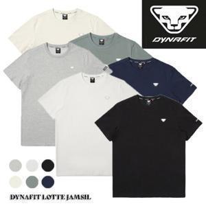 LJS  다이나핏  (택가 39000원)남성 (랜드 20) 반팔 티셔츠 (YYMM23226)
