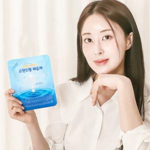 [물먹는천하장사]제습제80종세트(스탠드형제습제40개+설치옷걸이40개)