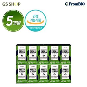 [프롬바이오] 관절연골엔 보스웰리아 5개월 (850mg*30정*10박스)