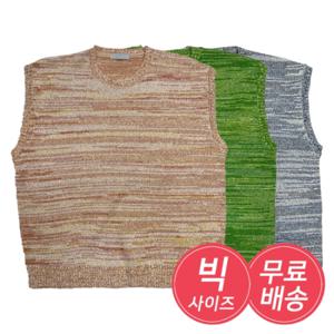 [리빌모아]남자 빅사이즈 조끼 팝콘 니트 남성조끼 AC-VES-Q016-