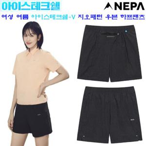 [네파][아이스테크쉘](7K41727) 여성 여름 아이스테크쉘-V 지오 우븐 하프 팬츠 반바지