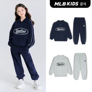 [택가139,000원][MLB키즈]바시티 피케 반집업 맨투맨 세트 (2color)7AS2V0251-SET