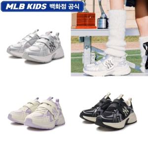 [MLB키즈] JD 커브 러너 운동화 (7ASHCB05N)