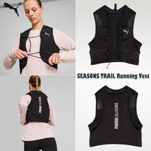 [푸마]PUMA 공용 러닝 베스트 시즌스 트레일 런닝 조끼 090968