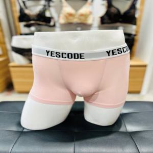 [바디시크릿] 예스] YD01 골지 라이트핑크 남자드로즈 사각팬티 YSMDX181 YSMDX191