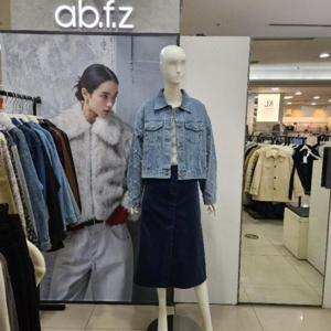 Ab.f.z DP01 진주장식카라데님자켓 AFZ5NJ32
