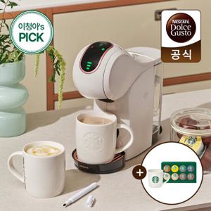 [이청아 PICK ]돌체구스토 커피머신 지니오 S 쉐어크림 스타벅스 앳홈 팩(+ 스타벅스머그컵370ml +웰컴키트)
