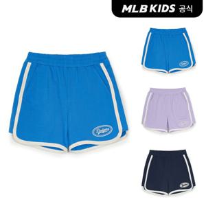 [MLB키즈 공식] 25SS 바시티 여아 돌핀 팬츠 (3color) 7FSPV0153