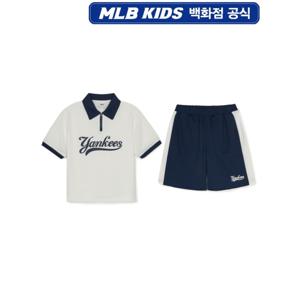 MLB키즈  바시티 메쉬 피케 티셔츠 세트CL (7AS1V075350CRS)