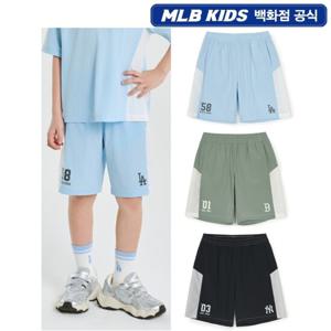[MLB키즈] 바시티 블럭코어 우븐 팬츠 7ASMV0253