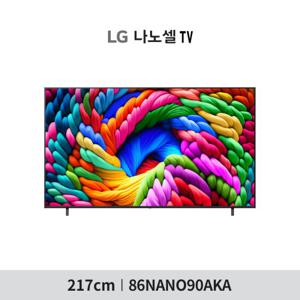 [25년출시] 86형 LG 나노셀 AI 4K UHD TV 86NANO90AKA + LG정품사운드바