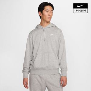 [나이키] 클럽 남성 프렌치 테리 풀오버 후디 FN3867-063
