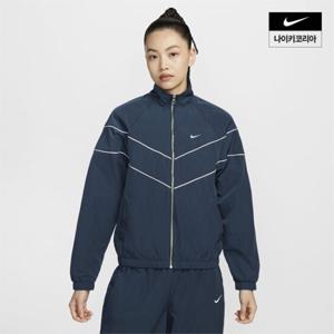 [나이키] 윈드러너 여성 루즈 UV 우븐 풀집 재킷 FV6305-480