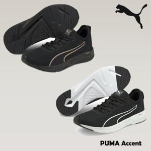 [푸마]PUMA 여성 런닝화 악센트 Accent 195515 2종