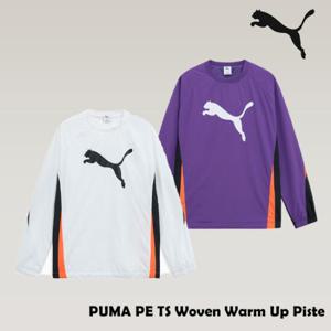 [푸마]PUMA 우븐 맨투맨 퍼포먼스 우븐 웜업 피스테 941431 2종