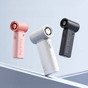 지수라이프 BLDC 휴대용 선풍기 핸드헬드 팬 LIFE9 5000mAh