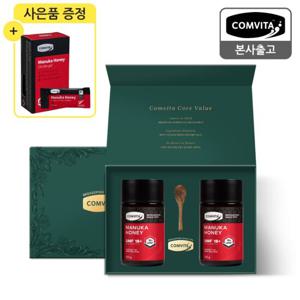 콤비타 UMF 18+ 마누카꿀 250g 2개 세트+꿀스틱 7개+스푼+쇼핑백