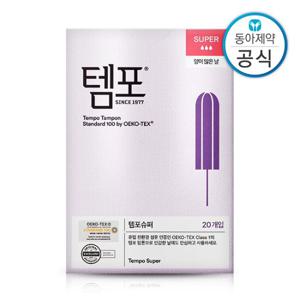 동아제약 템포 슈퍼 체내형생리대 20P