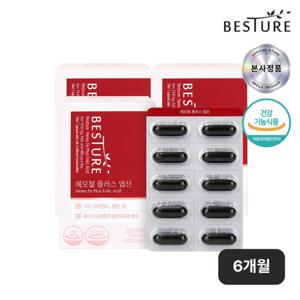 [베스처]헤모철 플러스 엽산 60캡슐 3박스(6개월분)+쇼핑백 증정