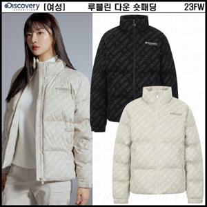 디스커버리 [택가 319,000원] 23FW 역시즌 여성 루블린 다운 숏패딩 DWDJ5F036