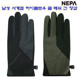 [네파][장갑 등산장갑](7J18104)_남성 사계절 하이플로우 쿨 메쉬 긴 장갑