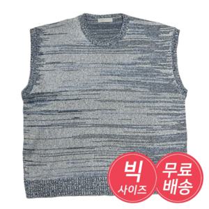 [리빌모아]남자 빅사이즈 베스트 팝콘 니트 조끼 AC1-VES-Q016-