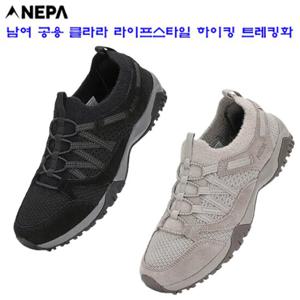 [네파][트레킹화 슬립온](7KE7660) 공용 클라라24W 슬립온 하이킹 트레킹화
